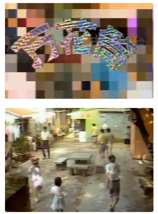 《万花筒》：烧脑犯罪的迷人叙事，揭秘盗窃的七种颜色
