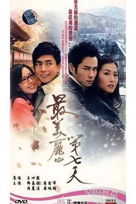 《黑色正义》：黑暗中的正义之光，复仇与救赎