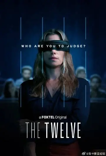 《陪审团十二人第二季》：悬疑升级，人性拷问！看十二位陪审员如何拨开迷雾，寻找真相！