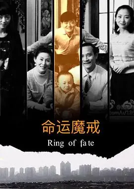 《魔戒》史诗级奇幻巨制：甘道夫的智慧，霍比特人的勇气，一场改变中土世界的终极冒险