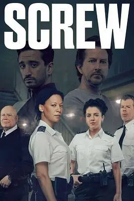《狱警生活 第二季》：比现实还刺激！揭秘监狱深处的黑暗人性与人性救赎